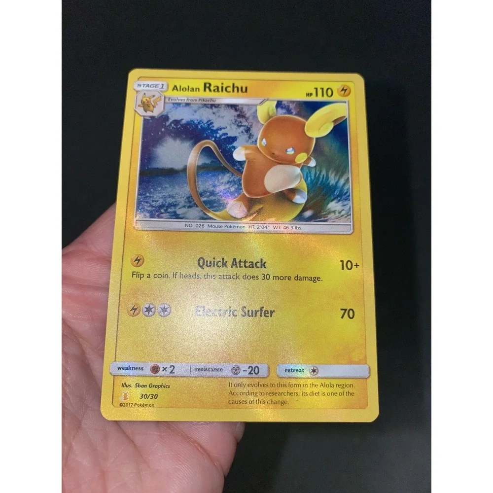 Lot of 6 holo bleed error pokemon cards raichu snubbull etc MP-DMG